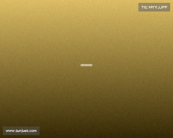 电子竞技专有名词