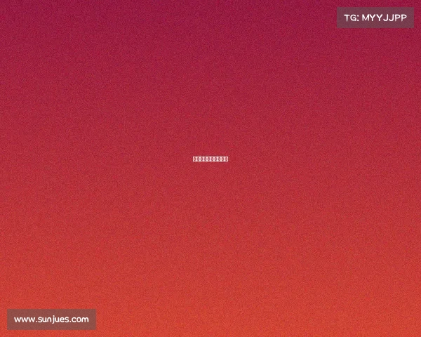 电子竞技选手收入排行